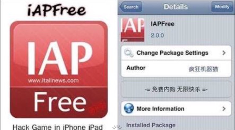 IAP FREE